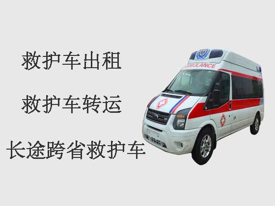 宁波长途120救护车出租转院